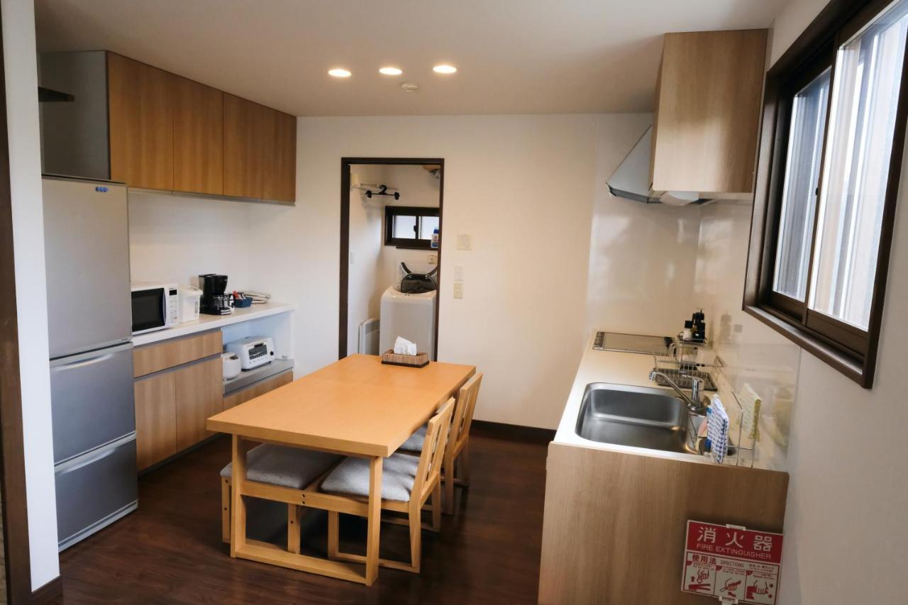 Villa Kashiwa House Nakafurano Extérieur photo